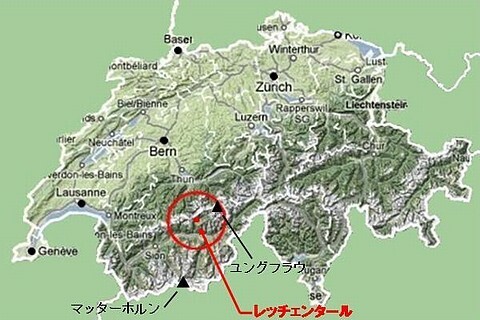 レッチェンタール.jpg