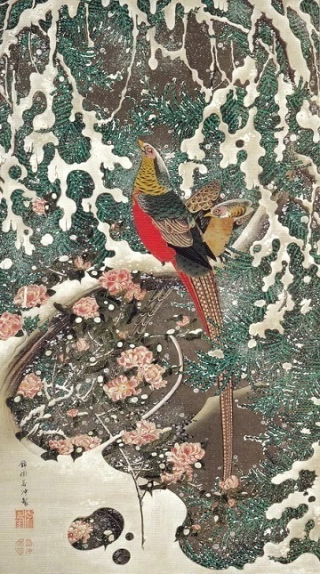 伊藤若冲 動植綵絵「雪中錦鶏図」.jpg