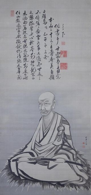 伊藤若冲「蒲庵浄英像」.jpg