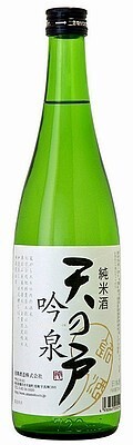 天の戸 吟泉.jpg