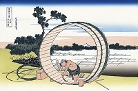 尾州不二見原.jpg