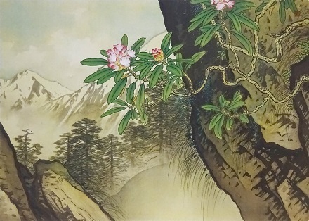 川合玉堂「石楠花」.jpg