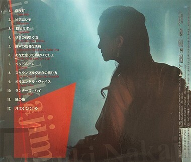 常夜灯-2.jpg