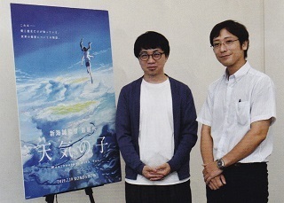 新海監督と荒木博士.jpg