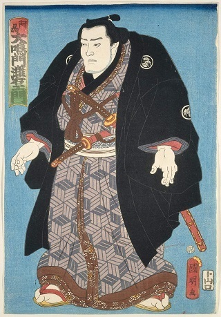 歌川国明「大鳴門灘右エ門」.jpg