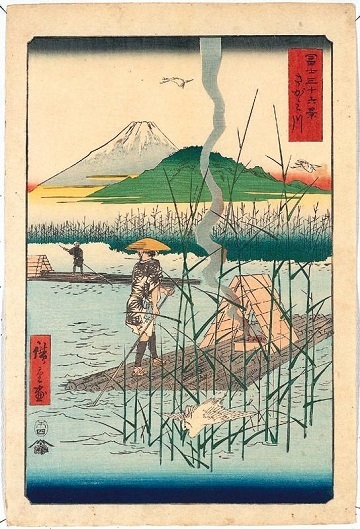 歌川広重「富士三十六景 さがみ川」.jpg