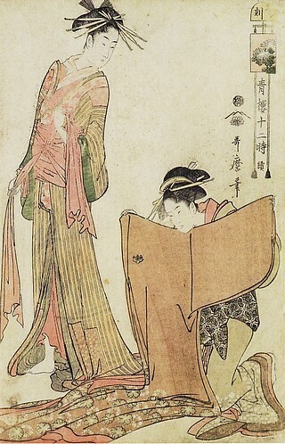 歌麿・青楼十二時 子の国.jpg