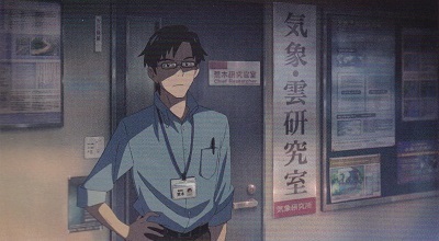 気象研究所・荒木研究員.jpg