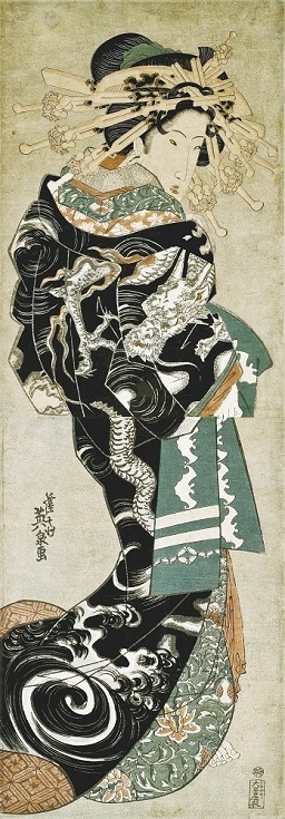 渓斎英泉「雲龍打掛の花魁」.jpg