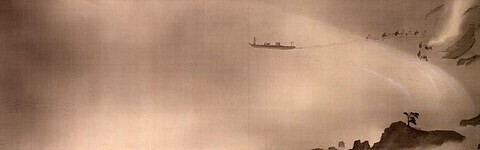 生々流転 4.jpg