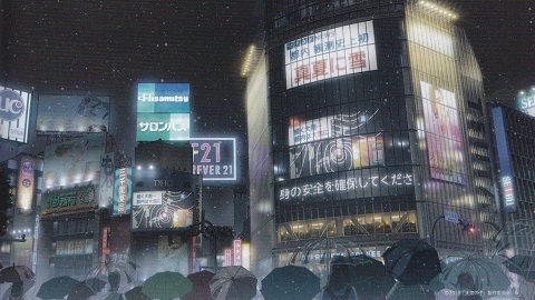８月の降雪.jpg