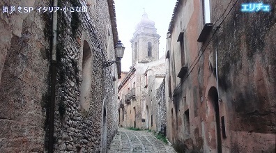 Erice04 エリチェの街路.jpg