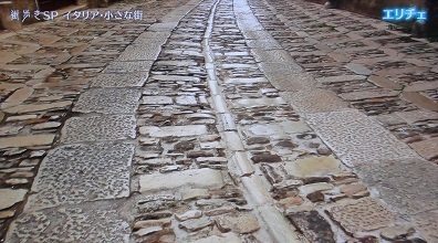 Erice05 エリチェの石畳.jpg