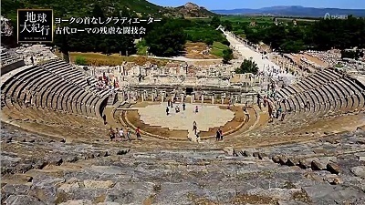 Gladiator-09.jpg