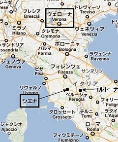 ItalyMap.jpg