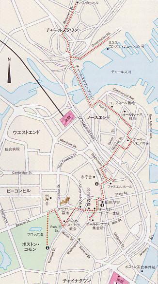 No.06-1FreedomTrail.jpg