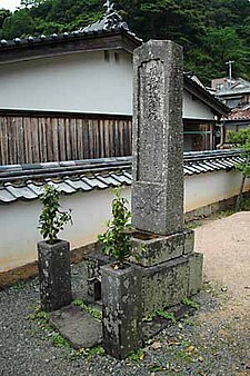 No.21-4 鯨墓.jpg