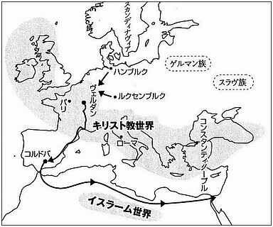 No.22-1 中世ヨーロッパの奴隷貿易.jpg