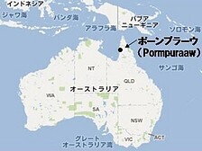 Pormpuraaw.jpg