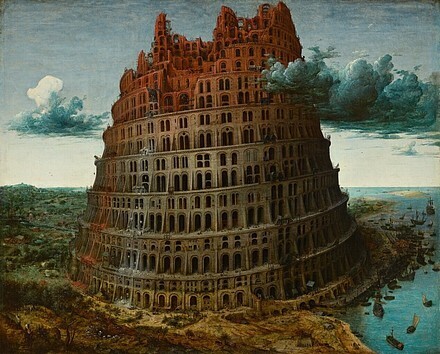 The Tower of Babel（Boijmans）.jpg