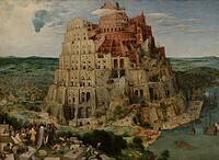 The Tower of Babel（Wien）.jpg